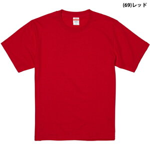 �yUnitedathle�z���i�C�e�b�h�A�X�� 594201C/594201CX/594201CXX/594201W/594201WX/594201WXX 6.2�I���X �v���~�A�� T�V���c�y�z���C�g/�O���[��/�u���b�N/�s���N/�C�G���[/�p�[�v��/���b�h/�u���[/�O���[/�I����