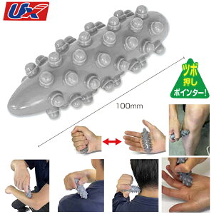 �yUNIX�z���j�b�N�X BX8799 Tubo Pointer (�c�{�b�N) �S�Ƒ̂̌��̍N�S(�a��)�����O�b�Y ���K/�g���[�j���O/�v���N�e�B�X/�c�{�����O�b�Y/�c�{�����|�C���^�[�IBX87-99�yRCP�z