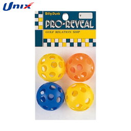 UNIX(ユニックス)穴あきPボール GE5310 4個入り