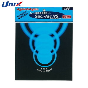 yUNIXzjbNX NX2827 o[یpzV[gi2j veNgTNVV[g싅/e[uejX//ANZT[/싅o[p/zV[g/o[یV[gyRCPz