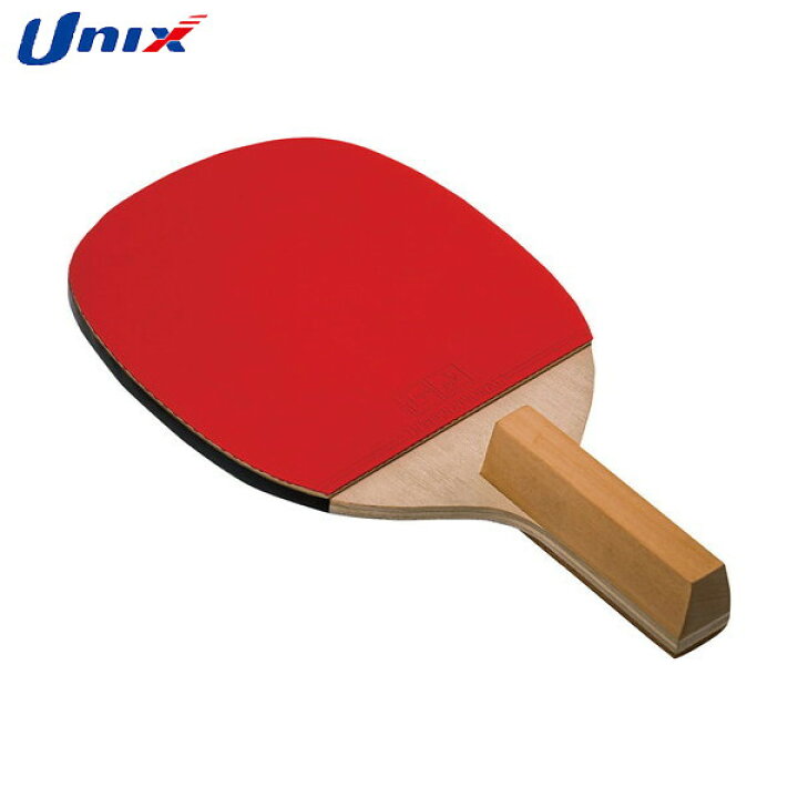 楽天市場】【UNIX】ユニックス NX3039 ペンホルダーラケットITTF国際 