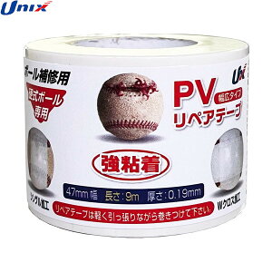 yUNIXzjbNX BX8231 d{[Ce[v[zCg]싅/{[//Nu/`[/Cpi/؂/`/x[X{[/K/g[jOyRCPz