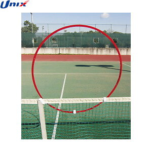 【UNIX】ユニックス TX2034SE サーブ&ボレートレーニング Ser-vo Ring(サーボリング) (3本セット)テニス/ソフトテニス/テニストレーナー/練習/トレーニング/リング型【RCP】