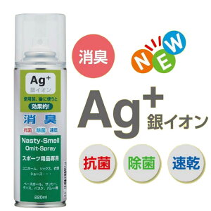 yUNIXzjbNX FD9166 (FD91-66) Ag{CILXv[ 220ml X|[cpiAߗނ̏LXv[I y싅A\tg{[Ao[{[AejXA싅Aoh~gAoXPbg{[