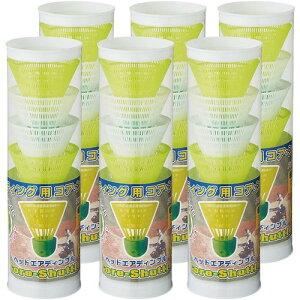 yUNIXzjbNX BX8153 RAVg(36pcs)36/싅/g[jOpi/obeBOKpyRCPz