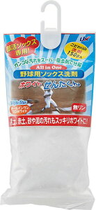 yUNIXzjbNX BX84-39 \bNXp zCg񂽂 싅E\tgp [싅\bNX/C//vNeBX//Nu] yRCPz