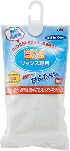 yUNIXzjbNX FD30-66 \bNXp zCg񂽂 p [\bNX/C//vNeBX//Nu] yRCPz