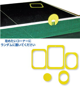 �yUNIX�z���j�b�N�X NX28-80 �싅�A�^�b�N�G���A�V�[�g �T�[�u���X�}�b�V���̃g���[�j���O�A�C�e���B�؂藣����5��ނ̃]�[�����o���B�U���K�œI���ė��K�p�I�싅�g���[�j���O�y�싅�p�i�z