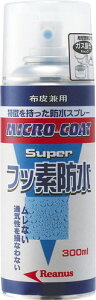yUNIXzjbNX WN90-60 X[p[tbfhXv[ 300ML [XL[EFAhXv[/StEGA/AEghA/X|[c//Nu] yRCPz