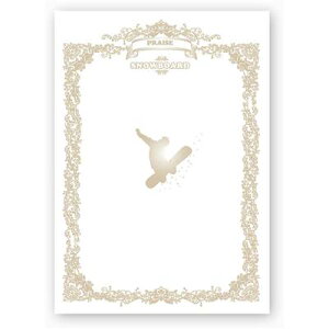 yUNIXzjbNX FD1394(FD13-94) ڕ ܏puXm[{[hv(A4TCY 10/OAΉ)A4TCY܏p10{eXgvgp1[\p/\/`[/Ǝ/