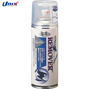 yUNIXzjbNX SB08150 x[XbNXin[o[[XL[/Xm[{[h/eiXc[/WAXE`[ibv] yRCPz