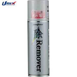 yUNIXzjbNX USB0791 2WAY[o[[ANZT/XL[EXm[{[h/WAXE`[ibv/eiX] yRCPz