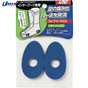 yUNIXzjbNX USB20311 hN^[tBbgpbh (|Cgpbh )[ANZT/XL[EXm[{[h/WAXE`[ibv/eiX] yRCPz