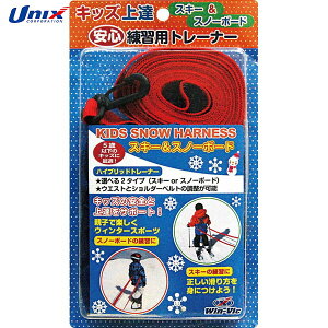 yUNIXzjbNX WN9826 Xm[n[lX[ANZT/XL[EXm[{[h/Kp/LbYB] yRCPz