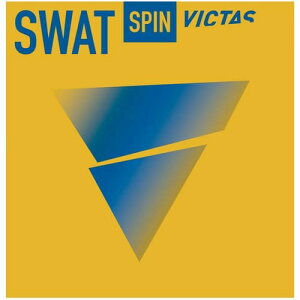 ★在庫あり即納★■卓球ラバーメール便送料無料■【VICTAS】ヴィクタス 200140 スワットスピン(SWAT SPIN) 総合的なラバー性能、重要な局面で練習の成果を発揮。スピン系テンション裏ソフト【