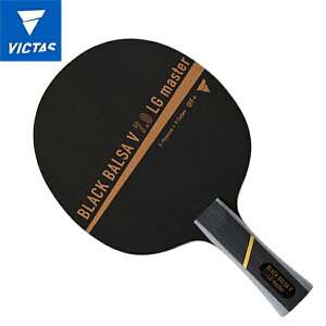 ���݌ɂ��葦�[���������������yVICTAS�z���B�N�^�X 310644 �u���b�N�o���TV7.0 LG �}�X�^�[ FL (���[�W�p/�t���A) (BLACK BALSA V 7.0 LG master FL)�ŋ����͍d�������͔��Q!�y�싅�p�i�z���[�W�{�[���p �V