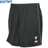 ★在庫あり即納★特価/在庫処分45％OFFセール★【VICTAS】ヴィクタス 420513 VKシルキーパンツ(男女兼用)…