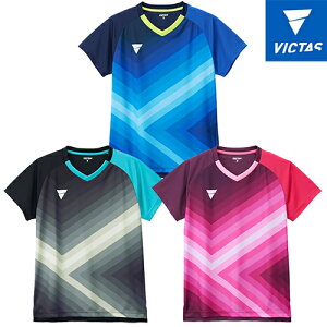 yVICTASzBN^X 512505 V-GS550 [ubN/u[/}[^]y싅pizQ[Vc/jtH[/싅jtH[/jp/YTCY/jz[yRCPz