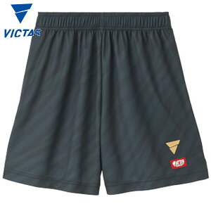 yVICTASzBN^X 522501-1000 V-GP503[ubN]y싅pizQ[pc/jz[/jtH[//jp//Q[yRCPz