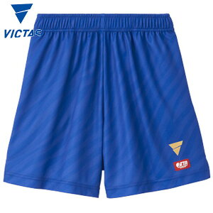 yVICTASzBN^X 522501-5000 V-GP503[u[]y싅pizQ[pc/jz[/jtH[//jp//Q[yRCPz