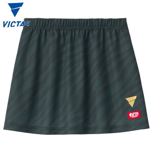 yVICTASzBN^X 522502-1000 V-SK504[ubN]y싅pizXR[g/fB[X/EBY/p/Q[pc/jtH[/싅jtH[/jz[yRCPz