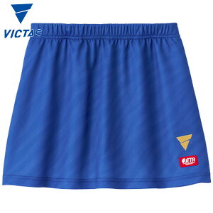 yVICTASzBN^X 522502-5000 V-SK504[u[]y싅pizXR[g/fB[X/EBY/p/Q[pc/jtH[/싅jtH[/jz[yRCPz