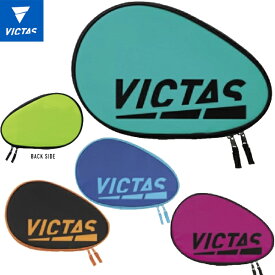 ★在庫あり即納★【VICTAS】ヴィクタス 672102 カラー ブロック ラケット ケース[ブラック/Pグリーン×Lグリーン/ブルー/ホットピンク×ターコイズ]【卓球用品】卓球用ケース/ラケットケース/バッグ 【RCP】