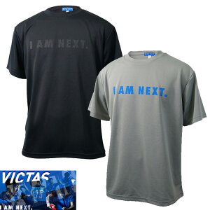 ݌ɂ葦[yVICTAS SHIBUYA T4 TOKYO̔iz[BN^XTVc V-OTS-0002]y싅pizg[jOVc/TVc^Cv/jtH[/싅jtH[/싅TVc/TVc