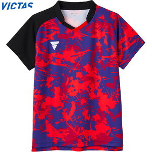 yVICTASzBN^X 512311-8100 V-GS318[oCIbg]jZbNXEjpTCY/Q[Vcy싅piz싅 jtH[ p Vc JTTAF zyRCPz