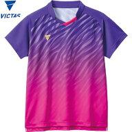 ■送料無料■【VICTAS】ヴィクタス 512501-8100 V-GS501[バイオレット]【卓球用品】ゲームシャツ/ユニフ…