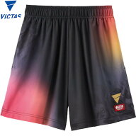 ■送料無料■【VICTAS】ヴィクタス 522601-1000 V-GP603[ブラック(BK)]【卓球用品】ゲームパンツ/卓球ユ…