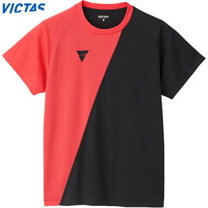 yVICTASzBN^X 532101-9110 V-TS230[VOibh/ubN]jZbNXEjpTCY/TVcy싅piz싅 Vc Kp vNeBXVc z Xgb`yRCPz