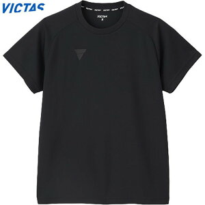 yVICTASzBN^X 532501-1000 V-TS508[ubN]jZbNXEjpTCY/TVcy싅piz싅 Vc Kp vNeBXVc z Xgb`yRCPz