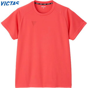 yVICTASzBN^X 532501-9100 V-TS508[VOibh]jZbNXEjpTCY/TVcy싅piz싅 Vc Kp vNeBXVc z Xgb`yRCPz