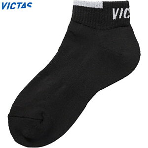 yVICTASzBN^X 562501-1000 V-SX515[ubN]\bNXy싅pizC 싅p Kp 싅 v ZyRCPz