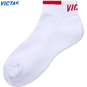 yVICTASzBN^X 562501-1990 V-SX515[zCg/bh]\bNXy싅pizC 싅p Kp 싅 v ZyRCPz