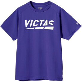 【VICTAS】ヴィクタス 632101-8100 プレイ ロゴ ティー【PLAY LOGO TEE】[バイオレット(VI)]【卓球用品】トレーニングシャツ/Tシャツタイプ/ユニフォーム/卓球ユニフォーム/卓球Tシャツ/ユニホーム【RCP】