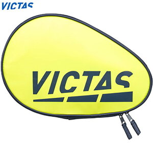 �yVICTAS�z���B�N�^�X 672102-3000 �J���[ �u���b�N ���P�b�g �P�[�X[�C�G���[]�P�[�X�y�싅�p�i�z�싅 ���P�b�g�P�[�X ���P�b�g���� ���[ �싅�P�[�X �n�[�h�P�[�X �|�[�`�yRCP�z