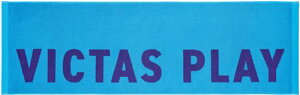 �yVICTAS�z���B�N�^�X 692201-5100 �o�C�J���[�e�L�X�g���S�X�|�[�c�^�I��[BYCOLOR TEXT LOGO SPORTS TOWEL][�^�[�R�C�Y]�y�싅�p�i�z�싅�p�^�I��/�o���h�ށyRCP�z