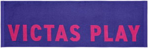 �yVICTAS�z���B�N�^�X 692201-8100 �o�C�J���[�e�L�X�g���S�X�|�[�c�^�I��[BYCOLOR TEXT LOGO SPORTS TOWEL][�o�C�I���b�g]�y�싅�p�i�z�싅�p�^�I��/�o���h�ށyRCP�z