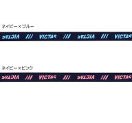 ★在庫あり即納★【VICTAS】ヴィクタス 801170 サイドテープ（起毛タイプ） [ネイビー×ブルー/ネイビー…