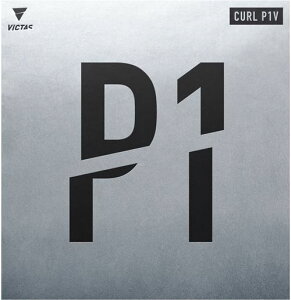 ݌ɂ葦[싅o[[֑yVICTASzBN^X 220010 CURL P1V (J[ P1V) łג`ő傫ȕωւŋ̗BJbgOwv[Ő؂ꖡ