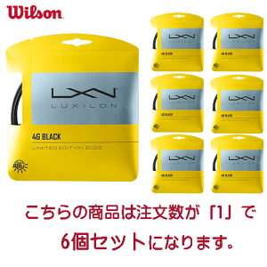 �������������yWILSON�z�E�C���\�� WR83082011 LUXILON 4G BLACK 125 SET BLACK 125�y���󒍏o�׃��b�g6���z[�e�j�X/�K�b�g/�X�g�����O/�N���u/����/���K/�g���[�j���O]�yRCP�z