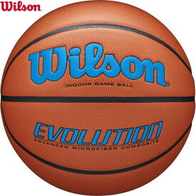 ■送料無料■【WILSON】ウイルソン 0595XB0604 EVOLUTION ゲームボール(オレンジ/ロイヤル)6号[バスケットボール/バスケ/ボール/競技ボール6号/部活/クラブ]【RCP】