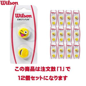 yWILSONzEC\ WR84052010 WINKING TONGUE OUT/STAR EYES DAMPENER Yey󒍏o׃bg(2)×12pbNz[ejX/U~/ejX//Nu]yRCPz