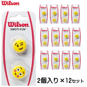 yWILSONzEC\ WR84054010 WINKING/EYES WIDE OPEN DAMPENER Ye/BLACK [CG[][dejX/XgO/Kbg/U~/_vi[/_p[/PbgX|[c//T[N]y