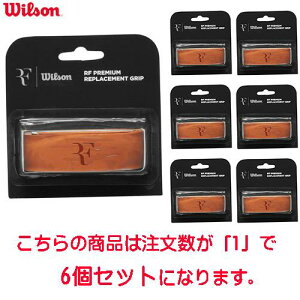 �������������yWILSON�z�E�C���\�� WR84442010 RF PREMIUM REPL GRIP�y���󒍏o�׃��b�g(1�{��)×6�p�b�N�z[�e�j�X/�O���b�v�e�[�v/����/�N���u]�yRCP�z