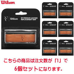 �������������yWILSON�z�E�C���\�� WR84443010 RF LEATHER REPL GRIP�y���󒍏o�׃��b�g(1�{��)×6�p�b�N�z[�e�j�X/�O���b�v�e�[�v/����/�N���u]�yRCP�z