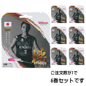 yWILSONzEC\ WR85000050 CX66 BADMINTON STRING SET Pk [sN][oh~gpi/XgO/Kbg//T[N/og~g]y󒍏o׃bg6zyRCPz