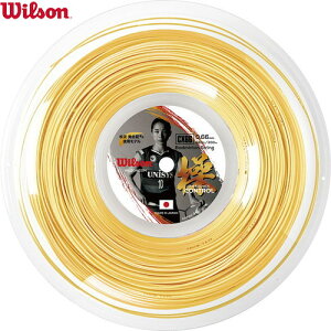 yWILSONzEC\ WR85001020 CX66 BADMINTON STRING REEL Go[XgO/oh~gXgO/oh~g/og~g//Nu/Kbg]yRCPz